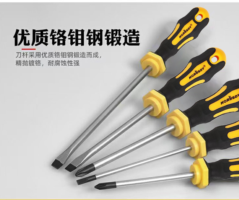 O1CN01rLHOun1Z4d4OU6CwK_!!2215867593141-0-cib.jpg?__r__=1736307869542