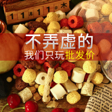 鱼缸过滤材料珊瑚石滤材细菌屋陶瓷环火山石水族净水石头滤材套装