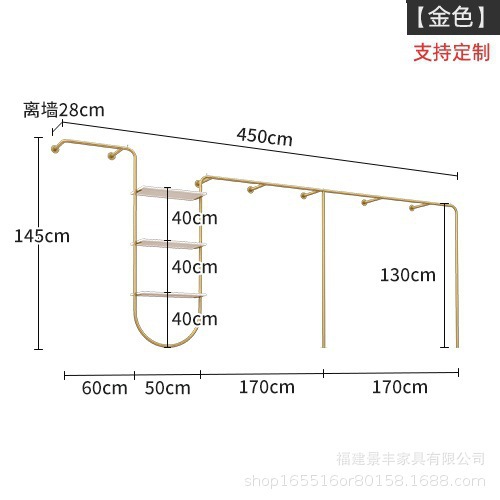 나노 골드 벽걸이 길이 450CM