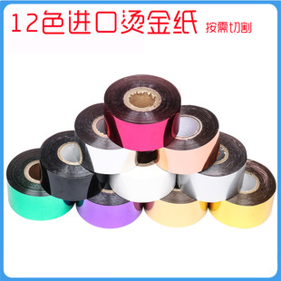 �M�ڠC�𼈲��|늻��XƤ��Ƥ��pu�C����Dӡ����ľ�^��
