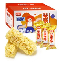 ּZַըִʳb260gWteʳƷСb