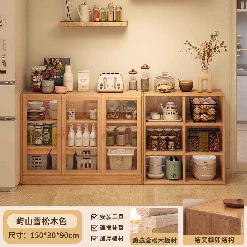 Gabinete a prueba de polvo de madera maciza armario de almacenamiento armario de piso integrado armario de almacenamiento sala de estar dormitorio armario bajo armario armario