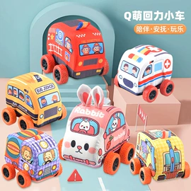 遥控车;过家家玩具;棋牌/桌游