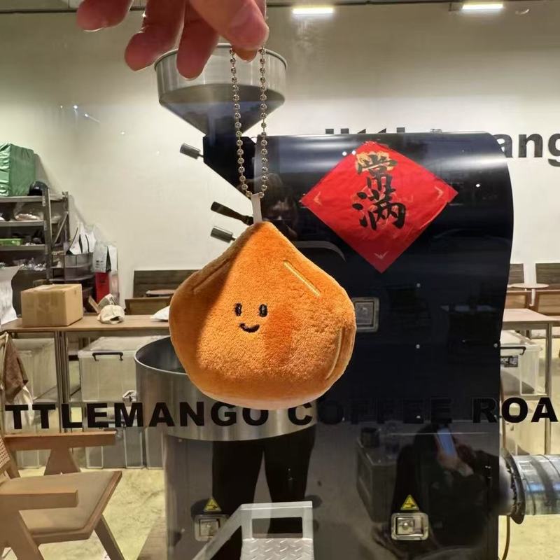 Jellycat野菜果物ネギトウモロコシキノコドングリクリスマス花輪ぬいぐるみぬいぐるみストラッププレゼント|undefined