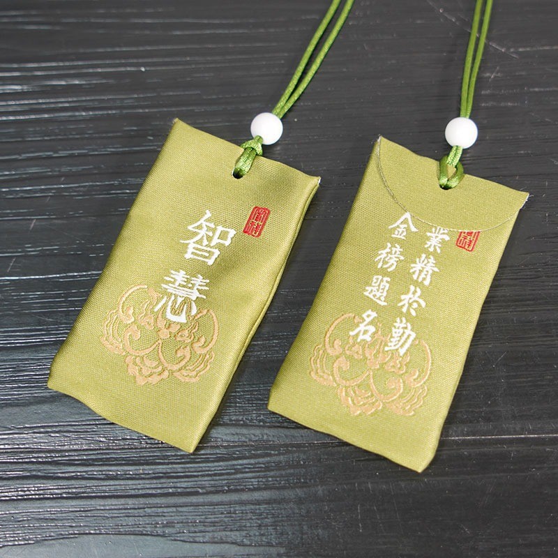 Protective amulet, cloth bag, with embroidery