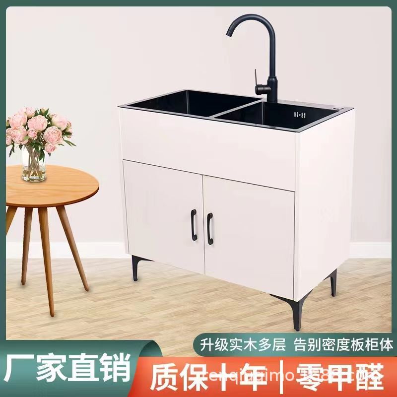 Kitchen cabinet stainless steel sink cabinet with single/double basin and faucet, integrated office washbasin Kitchen cabinet stainless steel sink cabinet with single/double basin and faucet, integrated office washbasin