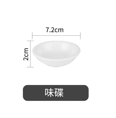 Placa plana de cerámica placa baja Placa de filete occidental Placa de vajilla redonda blanco puro placa grande hogar comercial Placa de porcelana