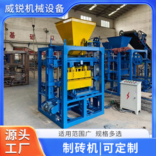 4-26ȫ�Ԅ��������ˮ���ƴu�C ·����������K���ʹu�C�S��