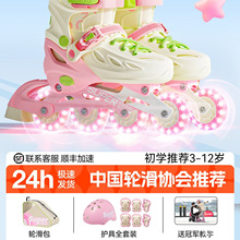 С״Ԫ�ֻ�Ь��ͯ���ЬŮͯ3-6-12��רҵ���������¿��к�����L5