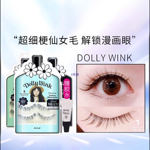 �ٽ�ë��Ȼ�½�ëС��ħ�������������l����͸����