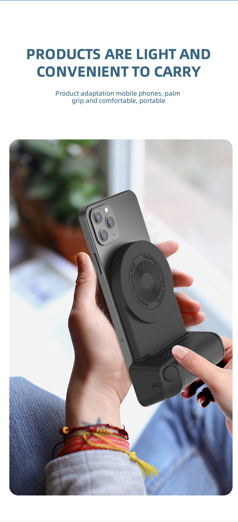 手機支架1-_07.jpg