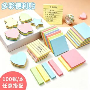 ��ɫ�����N76*76�k���W���㺞�����Į��α㺞��������n���N�˺��N