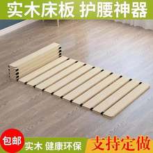 ���l��ľ�ۯB�o��Ӳ���崲�|��ľ����p������1.2��䁰�1.5��ӆ