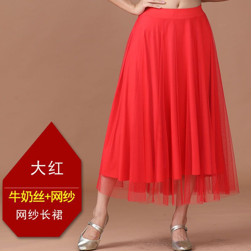 Big Red Net Skirt