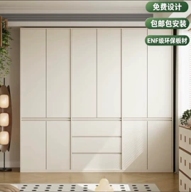 衣柜;餐边柜;全屋定制