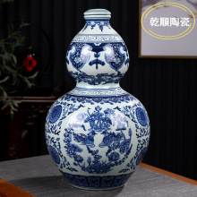 ����悷¹��մɾ�ƿ��ʮ���b ���L�໨���x����ˮ20�b����J�Ɖ�