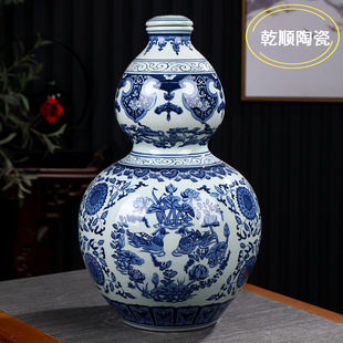 ����悷¹��մɾ�ƿ��ʮ���b ���L�໨���x����ˮ20�b����J�Ɖ�