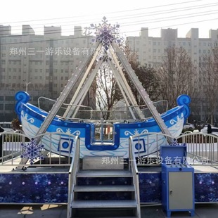 Playground Park Small Children Ice Pirate Ship Amusement Equipment Scenic Spot Night Market Stall Movable Pirate Ship