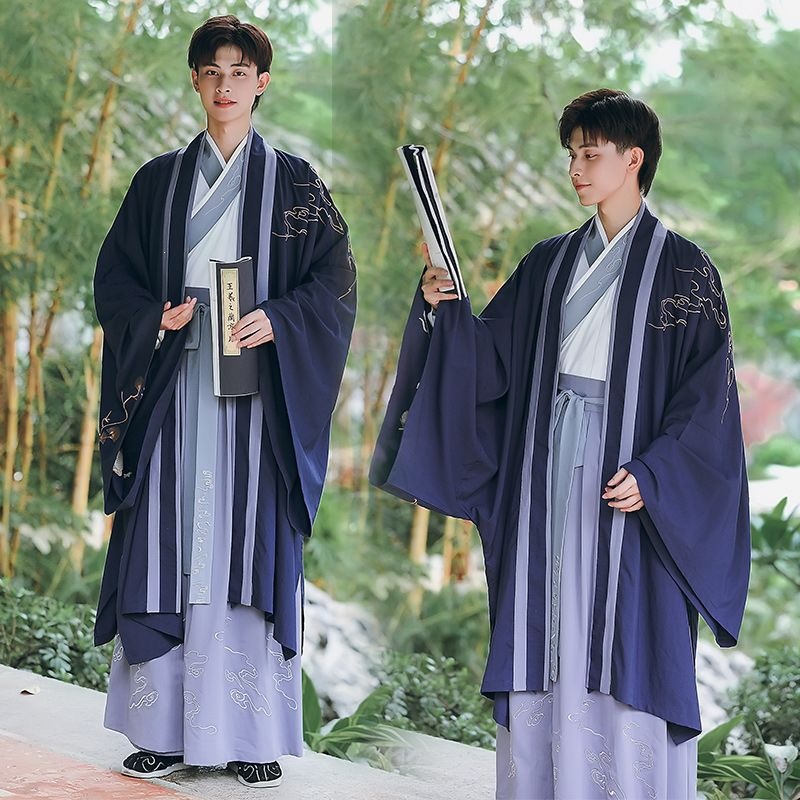 Scissors Stone Hanfu Men's Ancient Style Men's Clothing Plus Size Loose Song Dynasty Clothing Men's Complete Set Student Version Authentic Original
