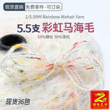 ��¡ 5.5�ʺ��R��ë����ë����ë���Rë��켆 50%��] 50%��]