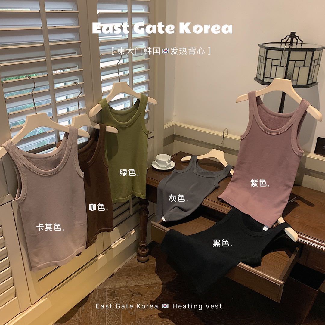 동대문 가열 테리 열 조끼 가을, 겨울 플러스 벨벳 두꺼운 열 속옷 여성용 다목적 겉옷 바닥 조끼