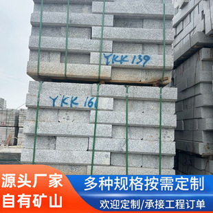 ֥��һ�����·��ʯ�@�ֵ�·����ʯ�ğ���·߅ʯ֥���·��ʯ