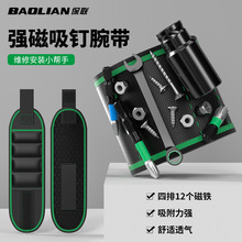 �������ռ{��ħ�g�N�ێ����ݽz���Թ������󎧴�����yʽ��