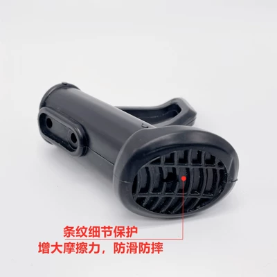 Vehicle Side Bracket Plastic Foot: Electric car big tripod
