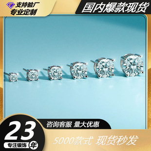 ���y����צ����ļ����Q���u����s925�y�����Ů�r�Ђ��Զ����