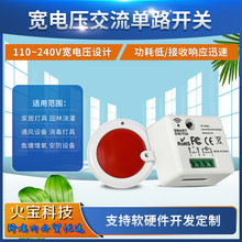 ����110V220v��·�S���N���o�b���_�P�T��늿��T����늿��i������