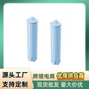�m��Jura  Claris  Blue���șC�Vо��Qˮ�^�V���Vо�ØӶ� �羳
