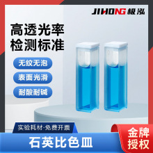 �沣ʯӢ��ɫ��10mm��ͨ��ɹ������Ҋ�ֹ��Ӌ�����΢����ɫ��