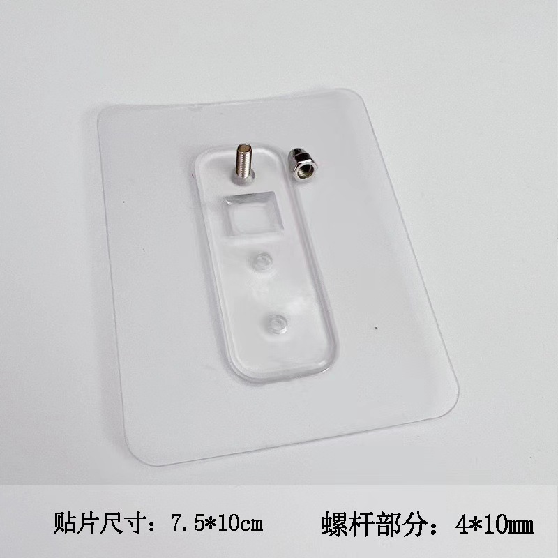 Estante de almacenamiento de baño blanco sin perforación inodoro inodoro inodoro de almacenamiento en la pared estante de pared de aire de crema