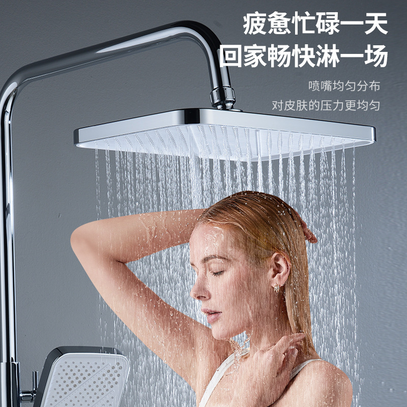 Cuatro funciones transfronterizas de gran tamaño conjunto de ducha de ducha de baño doméstico simple 59A latón frío y caliente compresión a prueba de explosiones