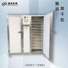 ���x��əCС�� ���õ����x�ɺ���� ȫ�Ԅ��S���x����x��əC