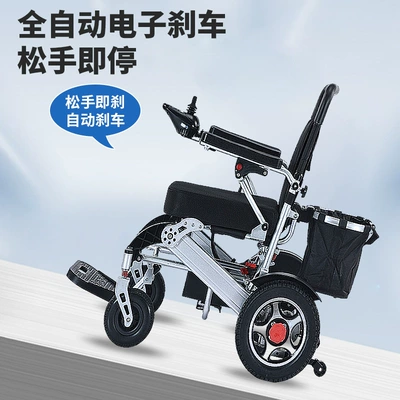 Alloy Automatic Foldable | Qítā Zīxún Kèfú Auto Parts and Accessories
