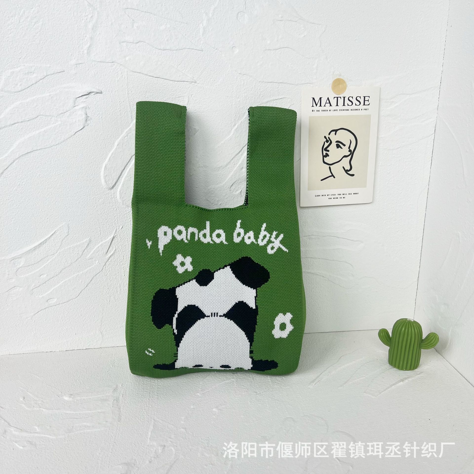 Bolso de punto transfronterizo bolso de punto para mujer bolso de muñeca de todo fósforo bolso Tote bolso tejido de poliéster bolso panda