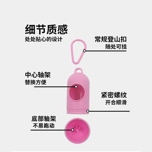 Manufacturer direct selling pill waste box pet pick-up bag dog pick-up bag poop scoop distributor pet waste bag