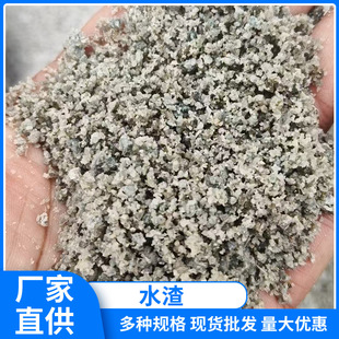 �����T������z�p�|Ī��ɰ�͸ߜط������Ī��ʯ��ˮ���S��