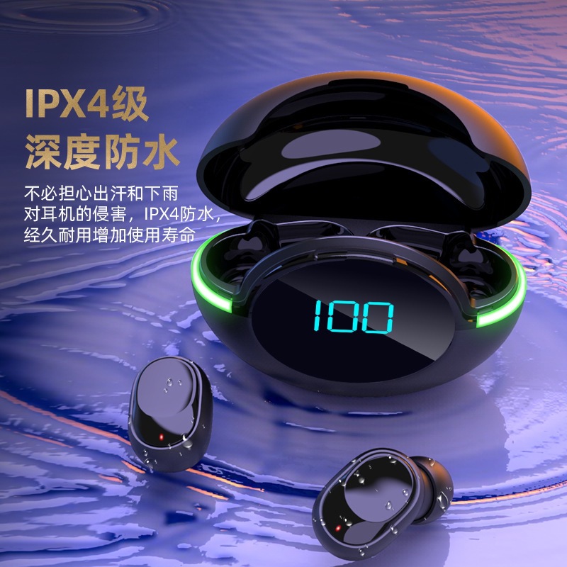 Y80 modelo privado auriculares Bluetooth transfronterizos LED inalámbricos digitales tipo auriculares estéreo de doble oído luces de respiración cool