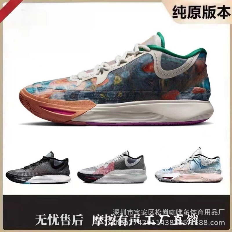 Original Kyrie 9 Cushioning Basketball Shoes for Actual Gameplay, Kyrie 9 Air Cushion, Wear-Resistant and Breathable, Black and White, Unisex