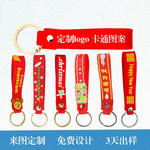 �S�Ҷ���PVCܛ�z���z耳׿����r��Ƥ�K����}�Q��logo����耳��