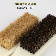 ��̖�i��ëˢ���ش�Ӳëˢ������ҽ�����������������{ˢ���]