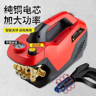 ������؈��ϴ܇�C��ϴ�C220V���ô���ȫ�Ԅӿ��{����ϴ܇�C����