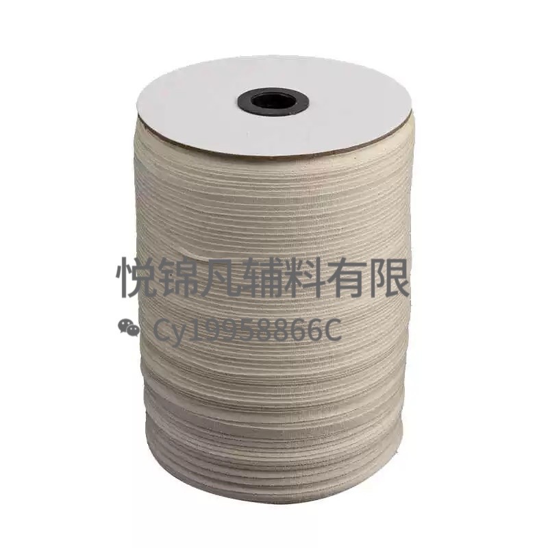 Libro de tela blanco blanco original marca de marca 32 banda de tela de algodón plano de tela de borde acessorio banda de borde