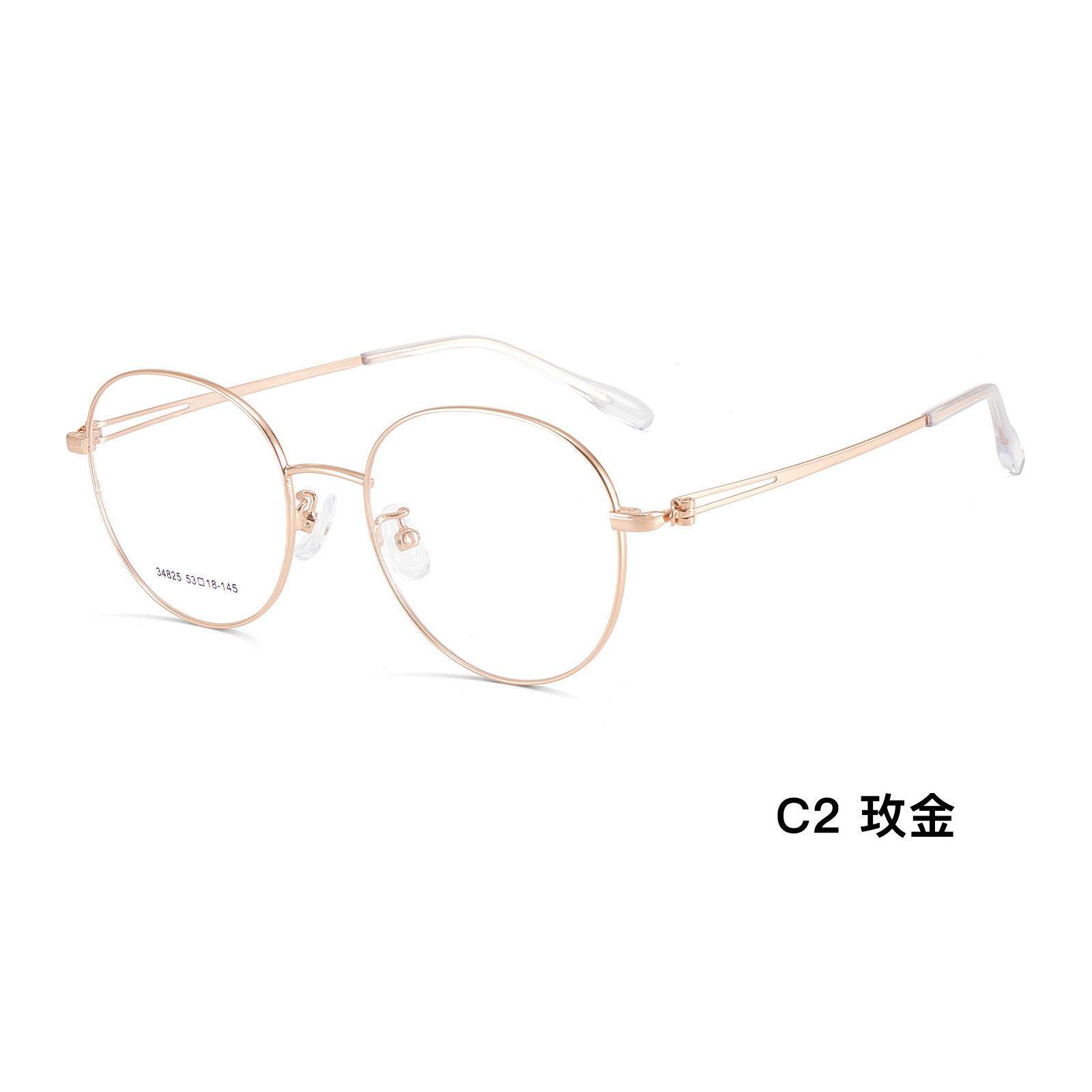 Escuela de mujeres de Corea el estilo elíptico versátil retrógrado de aleación de gafas marco vacío espejo hueco sin pellizco cara Danyang mayorista