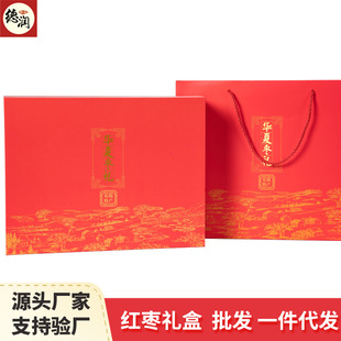 �R��Ʒ���A�ė��Y��600g���ֶY�^�����خa Դ�^���S���l�t���Y��