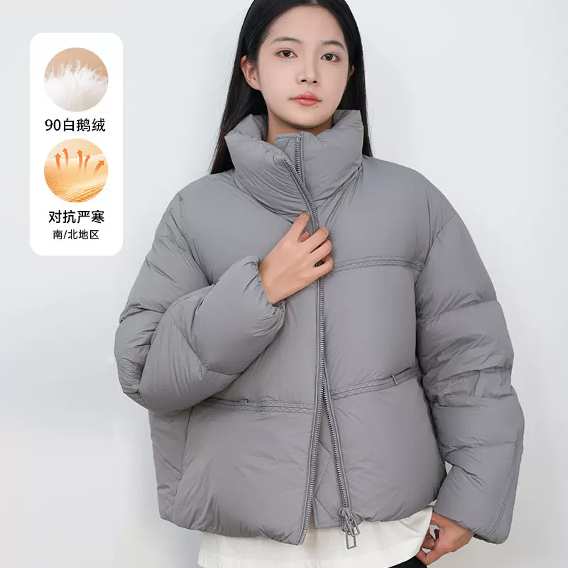 来样定  制羽绒服90白鹅绒简约女款保暖防寒时尚休闲外套厂家批发