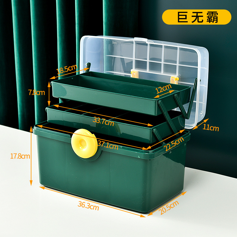 手提げプラスチック多層薬箱携帯折りたたみ収納箱特大玩具箱収納整理箱医薬箱家庭用|undefined
