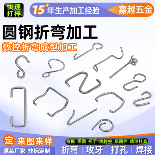 䓽z�ۏ��F�z�ۏ��ӹ������Ͳ��P�֧���F�z�ۏ����ۏ��ɼӹ�